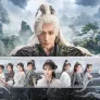 천지검심 스틸컷
