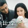 주주분부니 스틸컷