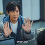 얄미운 사랑 스틸컷