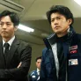 프론트라인 스틸컷