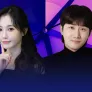 <환승연애 4> 하이라이트 같이볼래? 스틸컷
