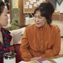 자매다방 스틸컷