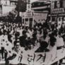 부활하는 산하 스틸컷