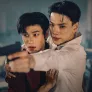 The Wicked Game 스틸컷