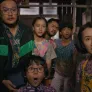 더 슈퍼 프루걸 패밀리 스틸컷