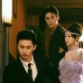아융설 : 운명을 흔든 유혹 스틸컷