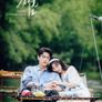가급유선생 스틸컷