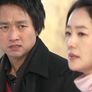 소금인형 스틸컷