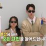 삭신남매 스틸컷