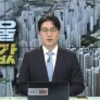 용감한 토크쇼 직설 스틸컷