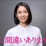 남편이 틀림없습니다 스틸컷