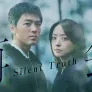 재회: 사일런트 트루스 스틸컷