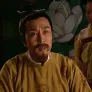 측천무후 : 왕이 된 여인 스틸컷