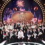 2025 MBC 방송연예대상 스틸컷