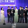 2025 SBS 연예대상 스틸컷