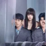 이타지명: 그녀의 이름으로 스틸컷