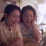 나는 갱년기다 스틸컷
