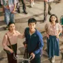 우리들의 1999 스틸컷