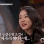 경제사모임 스틸컷