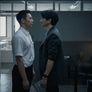 푸른길 스틸컷