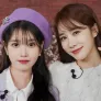 아이유의 팔레트 스틸컷