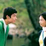 도마뱀 스틸컷