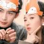 예고없는 사랑 스틸컷