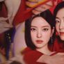 붉은 진주 스틸컷