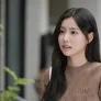 첫입에 반하다 스틸컷