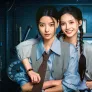 쌍수미탐 스틸컷