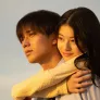 봄이 사라진 세계 스틸컷
