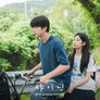샤이닝 스틸컷