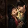 귀적 : 정실의 역습 스틸컷