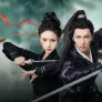 동풍송춘귀 : 바람은 봄을 싣고 스틸컷