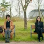 파란불 스틸컷
