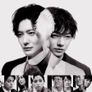 타구사리 브라더스 스틸컷