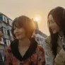 숲속의 숲 스틸컷