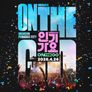 인기가요 ON THE GO 2026 스틸컷