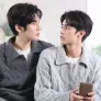성신미래 스틸컷