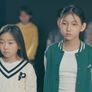 유일한 하나 4: 물과 기름도 소울 메이트가 될 수 있을까? 스틸컷