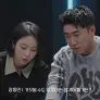 베팅 온 팩트 스틸컷