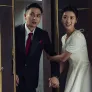 쌍희 스틸컷