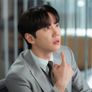 신입사원 강회장 스틸컷