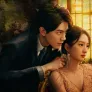 주화: 우리는 서로의 변수였다 스틸컷