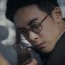 고주: 고독한 추격자 스틸컷
