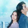 꺾이지 않는 스틸컷