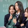 여신강림 BEFORE 스틸컷