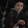 붉은 모란 스틸컷