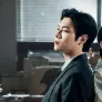 검사실의 제안 스틸컷