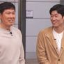 차박로드 스틸컷